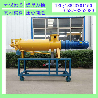 斜筛式固液分离机 新型畜禽粪便脱水与有机肥制备的关键设备