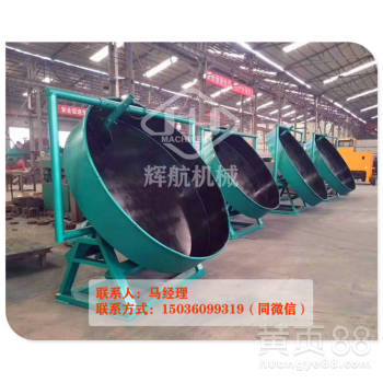 【浙江小型年产1-3万吨鸡粪有机肥设备生产线配置报价】-