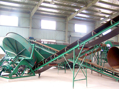 5万吨有机肥生产线中的翻堆机 关键技术与应用